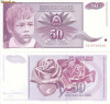 IUGOSLAVIA 50 dinara 1990 UNC!!!