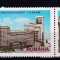 1998 130 de ani Camera de com. si ind. Bucuresti Tip 1, LP1446, MNH 1,2+1Lei