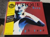 Vinil LP "Japan Press" Roxy Music &ndash; The High Road =MINI ALBUM= (EX)