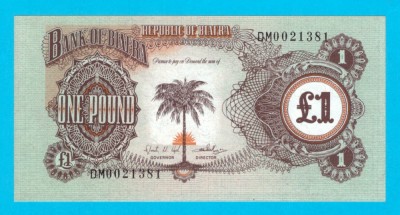 Bancnotă Biafra (pick 5) 1 Pound 1969 UNC serie: DM0021381 foto