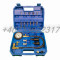 Kit tester compresie pentru motor diesel (27501 - N)