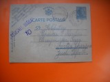 HOPCT CARTE POSTALA NR 516 G CENZURAT BRAILA 10 - ANUL 1942 / TIMBRUL FIX REGELE MIHAI -STAMPILOGRAFIE -CIRCULATA