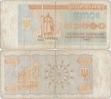 1993, 50000 karbovantsiv ( P-96a ) - Ucraina