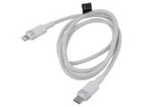 Cablu USB 2.0 VENTION Apple Lightning la USB C, 1m, nichelat