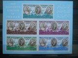1964 BLOC IORDANIA