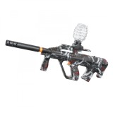 Mitraliera de jucarie electrica flippy cu bile de hidrogen de gel, gun bluster, tragere in rafala, varsta peste 6 ani, ochelari de protectie, 5000 de