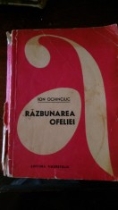 Razbunarea Ofeliei Ion Ochinciuc foto