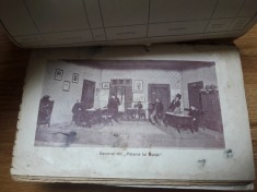 ✅ * ANTICARIAT BUCUREȘTI * PĂȚANIA LUI BURĂH de ROMULUS VOINESCU ^ CARTE INCOMPLETĂ ^ PIESĂ DE TEATRU * CARTE EXTREM DE RARĂ * CARTE DE ANTICARIAT *