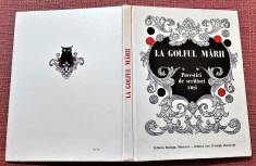 La golful marii. Povestiri de scriitori rusi - Editura Ion Creanga, 1988 foto