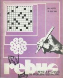 Revista Rebus nr. 14 / 15 iulie 1981