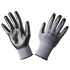 Manusi de lucru NEO, Nylon cu Nitril, Gri, Marimea 9, Protectie Mecanica, Uz General, Aderenta Buna