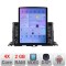 Navigatie Toyota Highlander 2013-2018 Android radio gps internet quad core 2+32 ecran vertical 9.7&quot; KIT-highlander13+EDT-E708 CarStore Technology