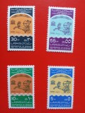 SHARJAH, MONUMENTE NUBIA - SERIE COMPLETĂ MNH