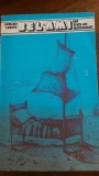 Bel ami sau viata lui Maupassant Armand Lanoux 1975
