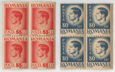 Romania, LP 188/1945, Uzuale - Mihai I, hartie gri, depl. dant., eroare, MNH foto