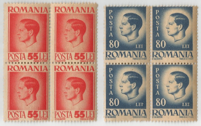 Romania, LP 188/1945, Uzuale - Mihai I, hartie gri, depl. dant., eroare, MNH