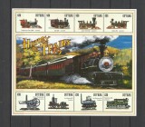 GUYANA 1994 TRANSPORT FEROVIAR TRENURI LOCOMOTIVE
