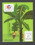 Cabo Verde.1994 Expozitia filatelica PHILAKOREA si SINGAPORE:Fructe-Banane-Bl. DZ.20, Nestampilat