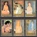 A12 S2 3 - Timbre foarte vechi - Fujeira - arta - picturi