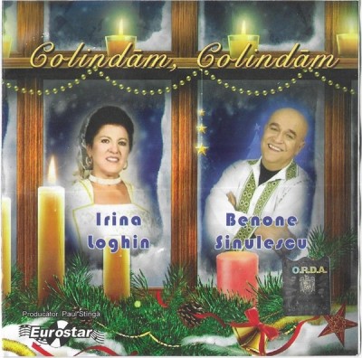 Various - Colindăm, Colindăm, CD foto