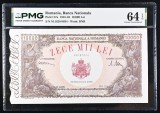 10000 lei Decembrie 1945 PMG64 UNC bancnota gradata