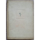 POEME-APOLLINAIRE-220725
