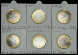 RUSIA LOT 6 X 10 RUBLE 2016 Bimetal , UNC in cartonas, Europa, Cupru-Nichel