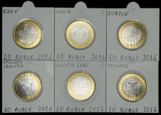RUSIA LOT 6 X 10 RUBLE 2016 Bimetal , UNC in cartonas