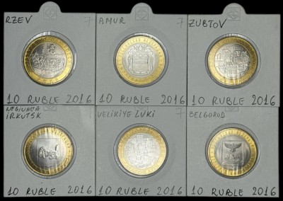 RUSIA LOT 6 X 10 RUBLE 2016 Bimetal , UNC in cartonas foto