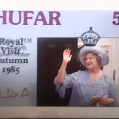 Dhufar , 85 de ani de naștere a lui H.M. Regina Elisabeta Regina Mama MNH