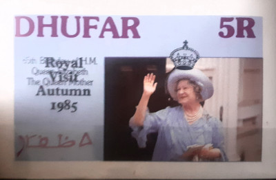 Dhufar , 85 de ani de naștere a lui H.M. Regina Elisabeta Regina Mama MNH foto