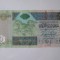 Rară! Libia 20 Dinars 1999(2002) aUNC,cei mai mari dictatori africani din sec.xx