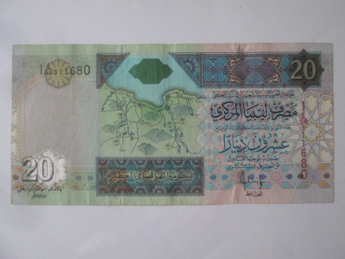 Rară! Libia 20 Dinars 1999(2002) aUNC,cei mai mari dictatori africani din sec.xx