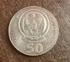 C50 - Moneda foarte veche - Rwanda - 50 amafaranga - 2003, Africa