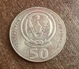 C50 - Moneda foarte veche - Rwanda - 50 amafaranga - 2003