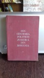 DIN GANDIREA POLITICO JURIDICA DIN ROMANIA. FIGURI REPREZENTATIVE VOL.1