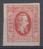 ROMANIA 1865 LP 17 A. I.CUZA VALOAREA 20 PARALE ROSU GUMA ORIGINALA SARNIERA