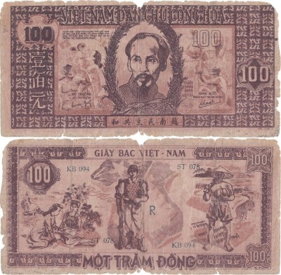 1948, 100 đồng ( P- 28c ) - Vietnam foto