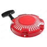 Cumpara ieftin Demaror Compatibil Motor Honda 152