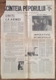 Sc&acirc;nteia Poporului - Editie specială 23 decembrie 1989