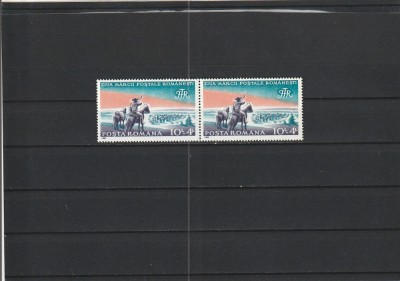 ROMANIA 1992 LP 1288 ZIUA MARCII POSTALE ROMANESTI PERECHE MNH NESTAMPILATA foto