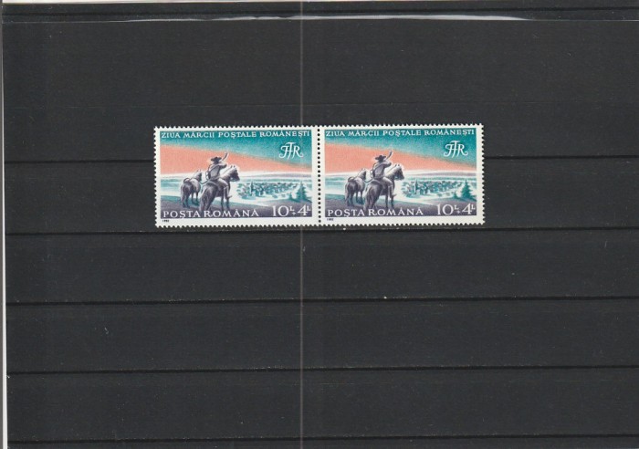 ROMANIA 1992 LP 1288 ZIUA MARCII POSTALE ROMANESTI PERECHE MNH NESTAMPILATA