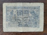 Bancnota Romania 1 Leu 1920, Stare Buna, Numismatica