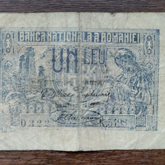 ROMANIA 1 LEU 1920 STARE BUNA