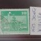 TS21 - Timbre serie DDR 1973 Mi1843 II a
