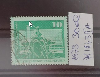 TS21 - Timbre serie DDR 1973 Mi1843 II a