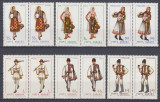 ROMANIA 1969 LP 693 COSTUME NATIONALE II PERECHE SERII MNH