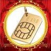 Numere Vip--07XY,777.991--Plata Avans-NU Trimit Ramburs