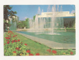 FA41 -Carte Postala- UCRAINA - Yalta, Piata sovietica, necirculata 1989, Fotografie