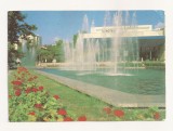 FA41 -Carte Postala- UCRAINA - Yalta, Piata sovietica, necirculata 1989, Fotografie